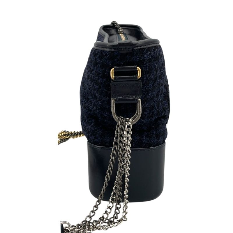CHANEL Gabrielle De Chanel Medium Hobo Bag in Navy Tweed