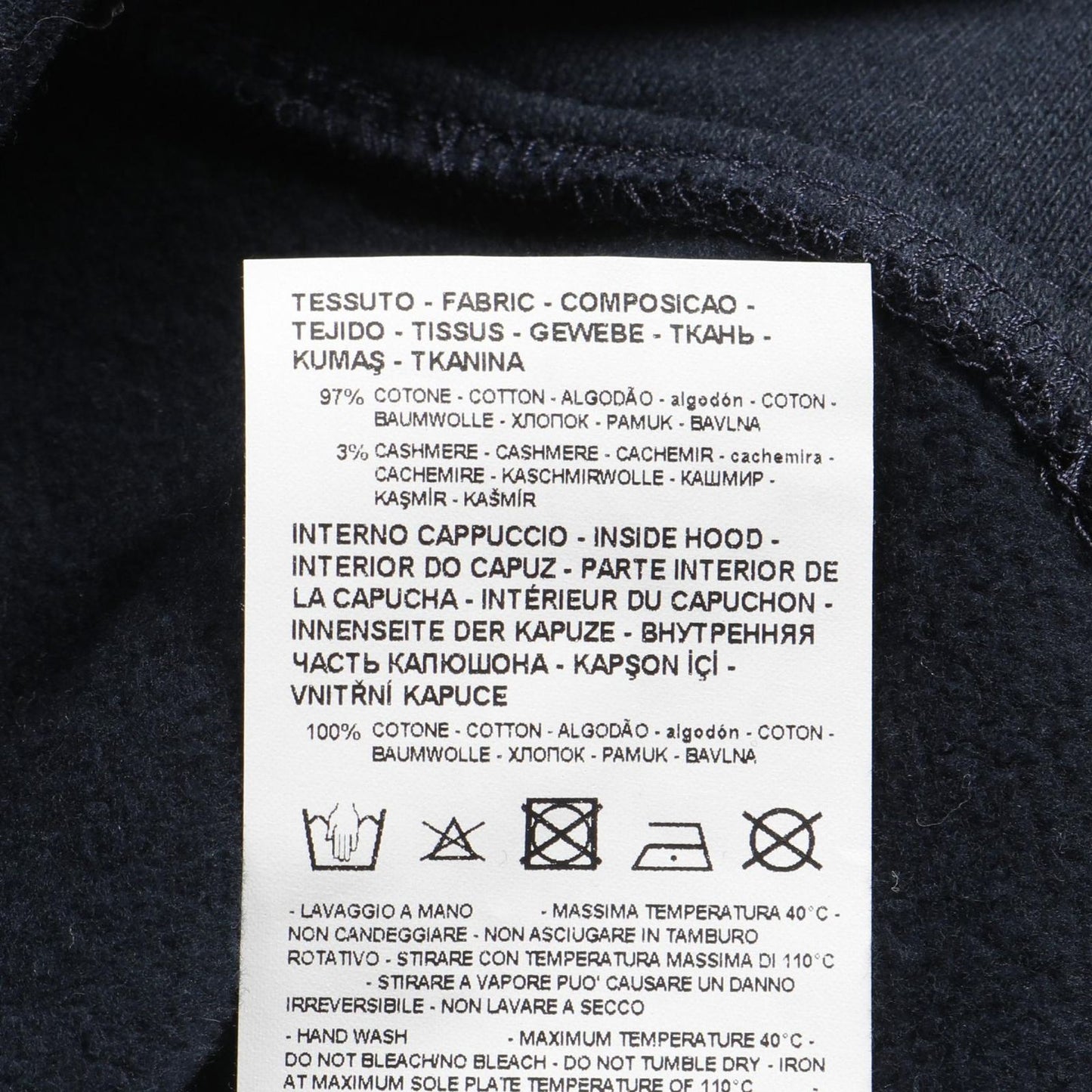 Emporio Armani Navy Cotton Hoodie - Timeless Elegance