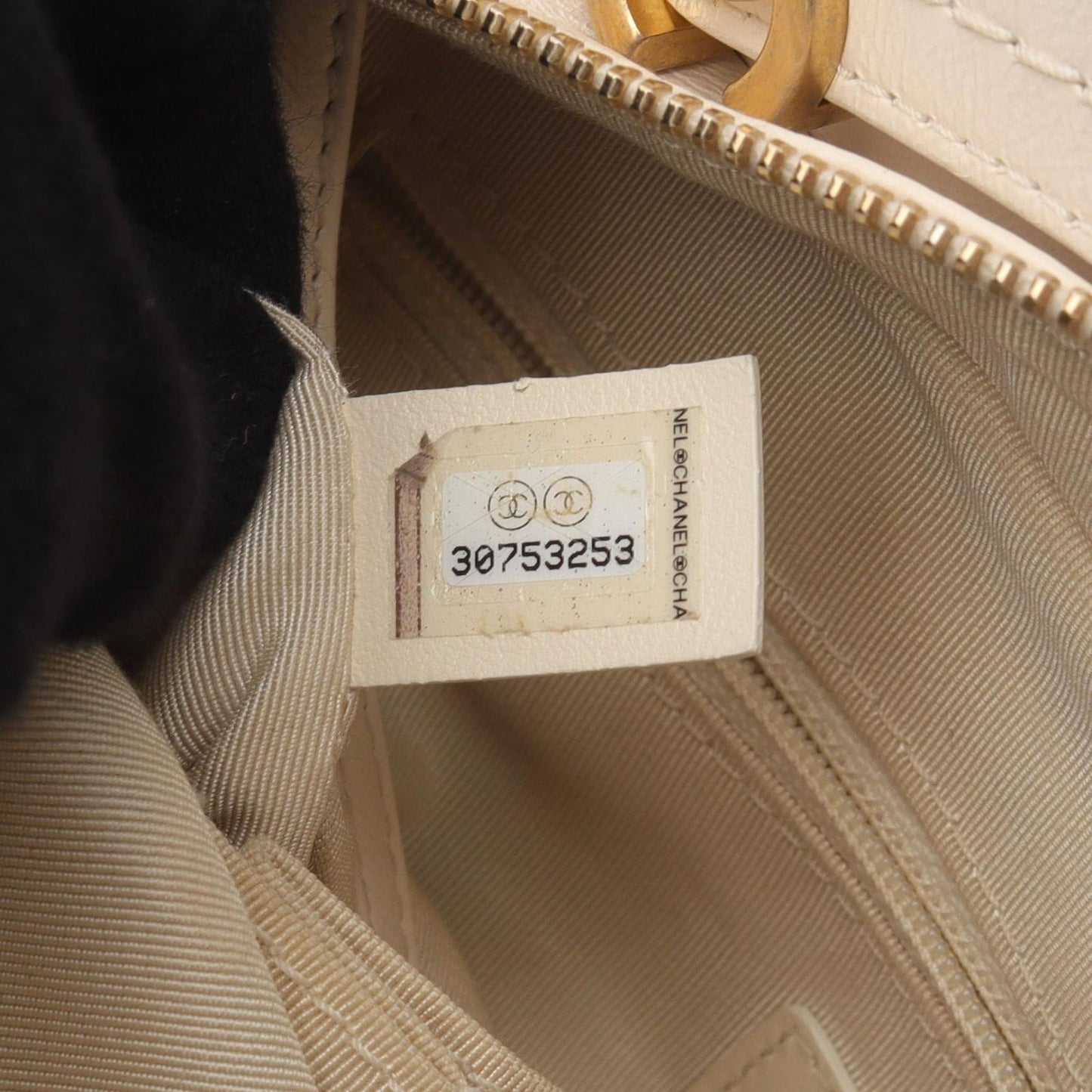 CHANEL Gabrielle Shoulder Bag AP3824 in White Leather - Timeless Elegance