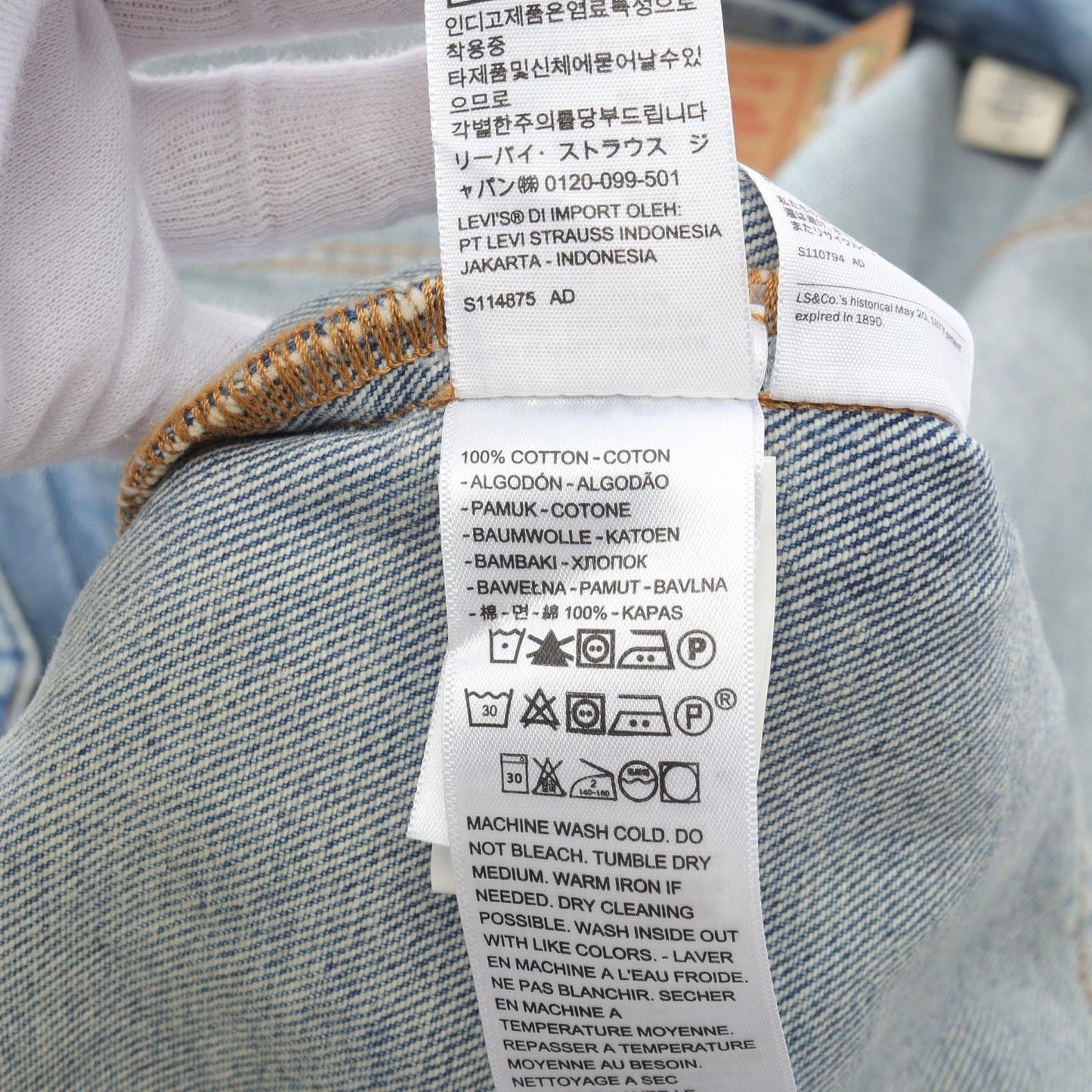 Denim Tears x LEVI'S Light Blue Denim Jacket - Exclusive Collaboration