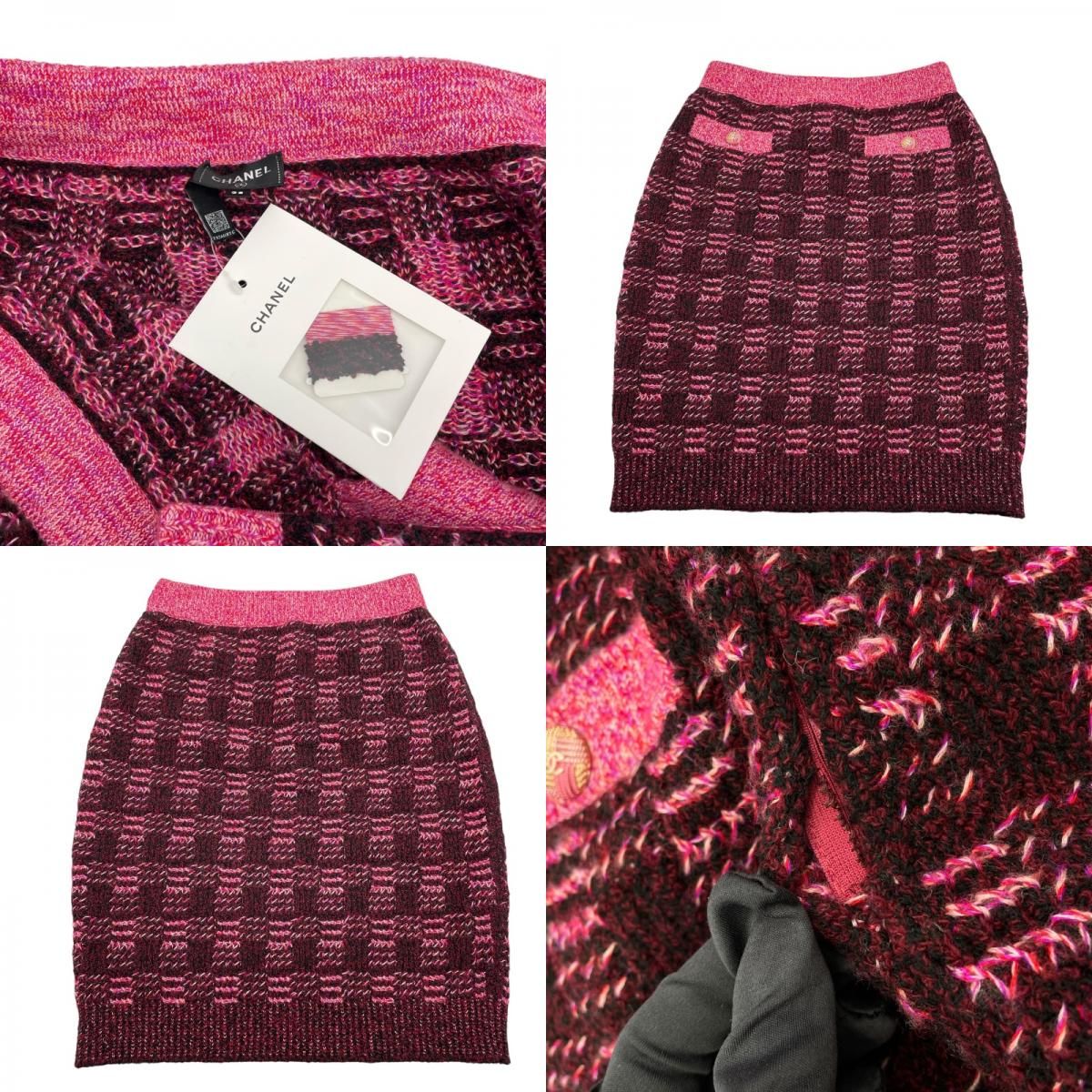 CHANEL Cashmere Wool Knit Vest & Skirt Set in Pink - Exquisite Elegance