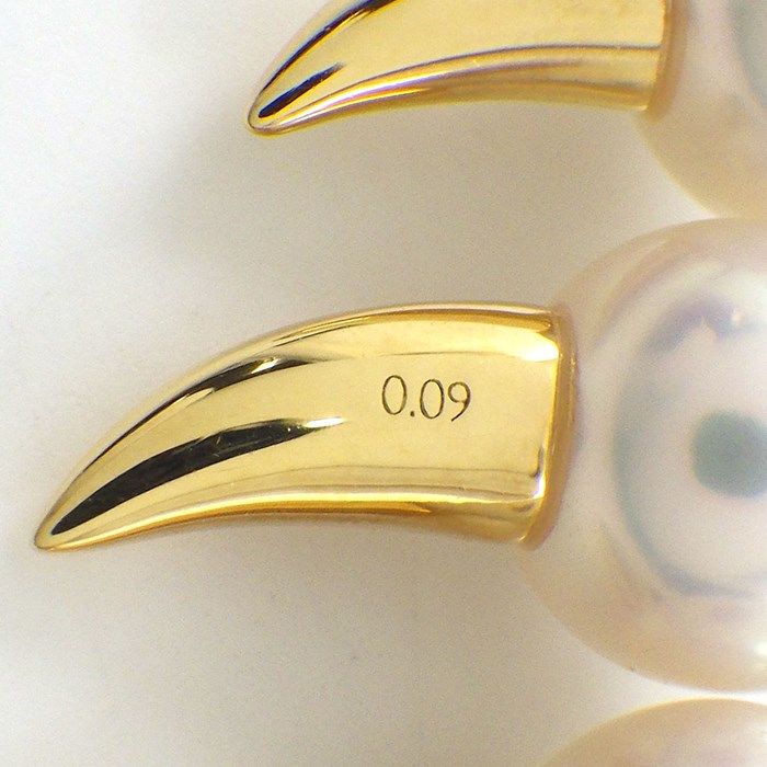 TASAKI Danger Fang Necklace with 7mm Pearl & Diamonds