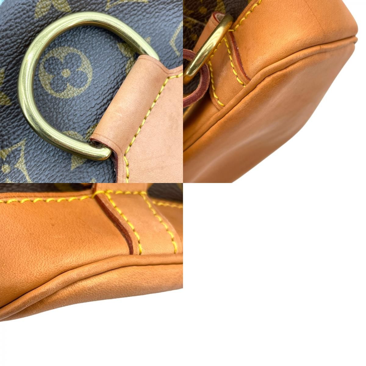 Louis Vuitton Monogram Montsouris MM Backpack - Brown