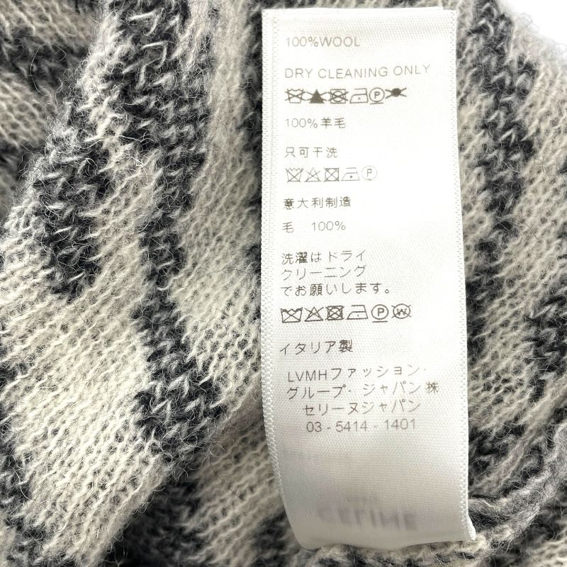 CELINE Zebra Knit Sweater - Black Wool, XS - Exquisite Craftsmanship