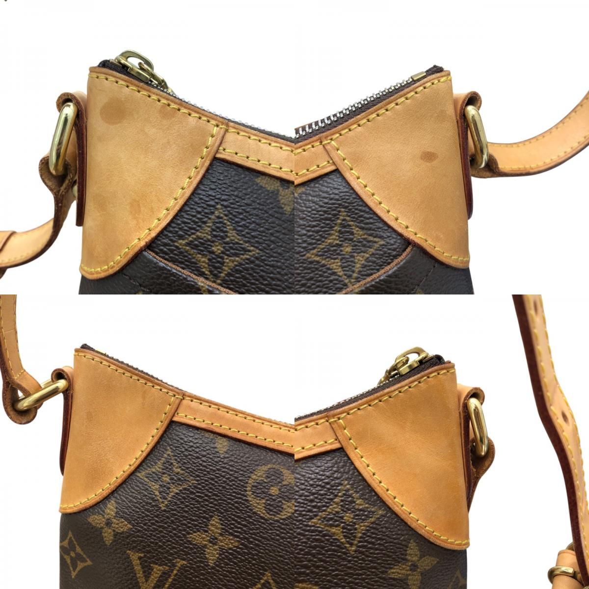 Louis Vuitton Odeon PM Monogram Brown Shoulder Bag - Timeless Elegance