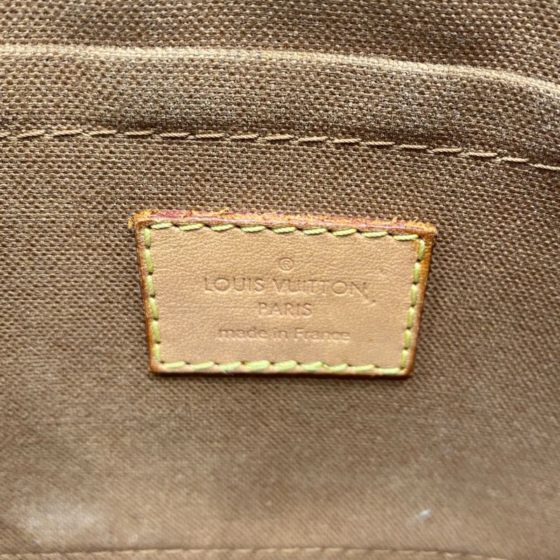 Louis Vuitton Multi-Pochette Accessoires M44840 - Brown Monogram Canvas