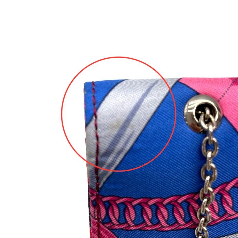 HERMES Chain Shoulder Bag in Silk with Silver Hardware - 2010 Edition