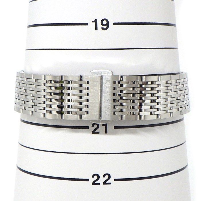 SEIKO King Seiko SDKA023 Limited Edition 100th Anniversary Watch