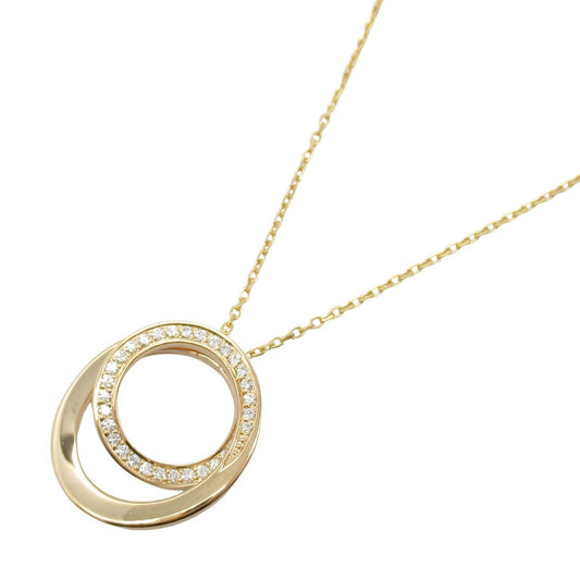 CARTIER ÉTINCELLE Necklace in K18 Pink Gold with Diamonds