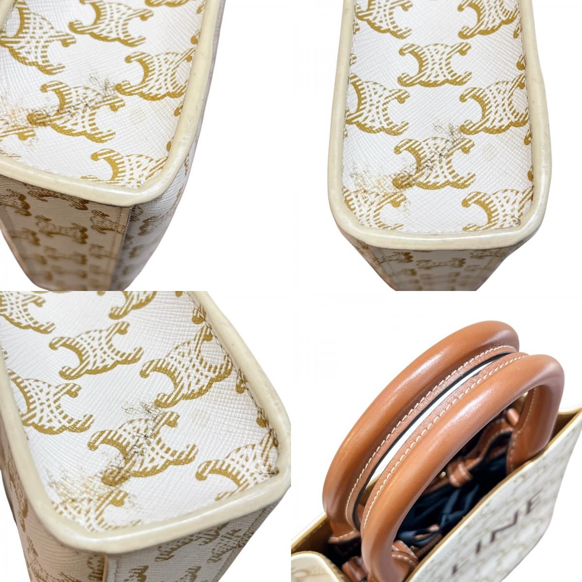 CELINE Mini Vertical Cabas 194372 White Triomphe Canvas Shoulder Bag