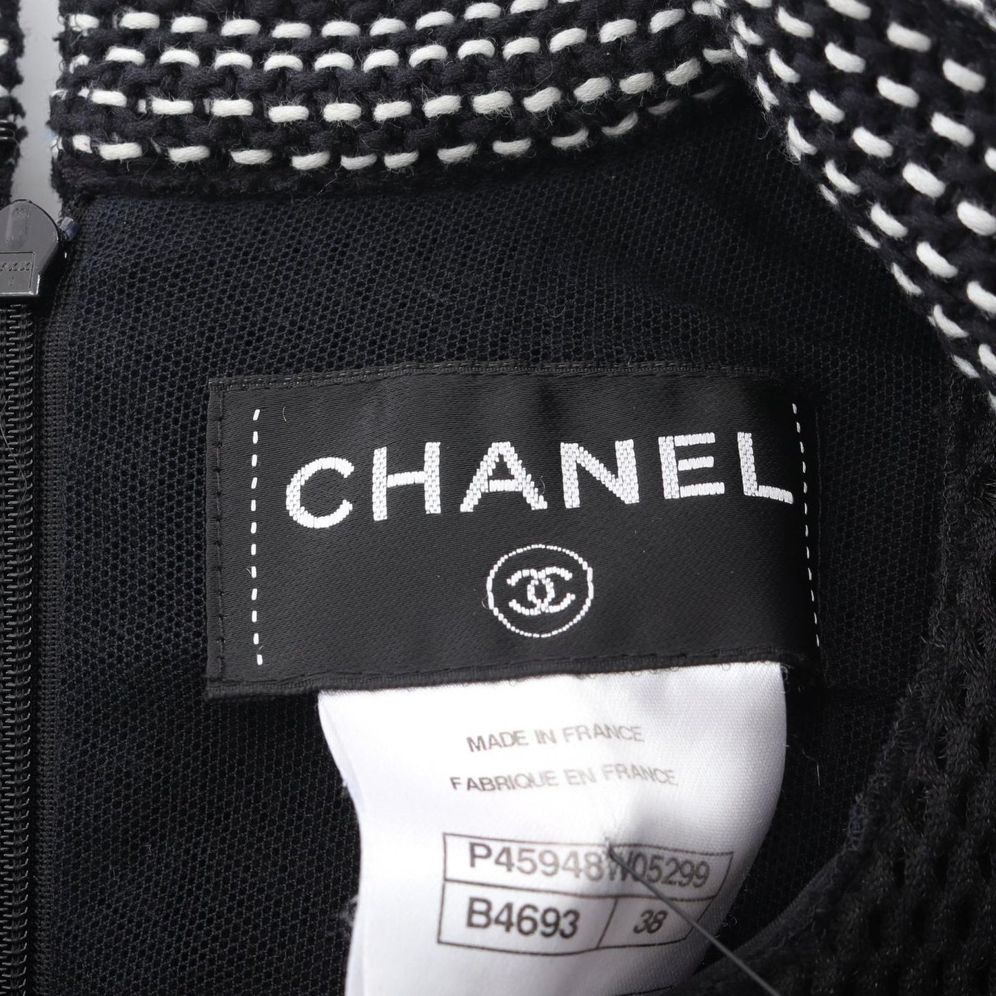 CHANEL Nylon Dress - Timeless Elegance in Black & Multicolor