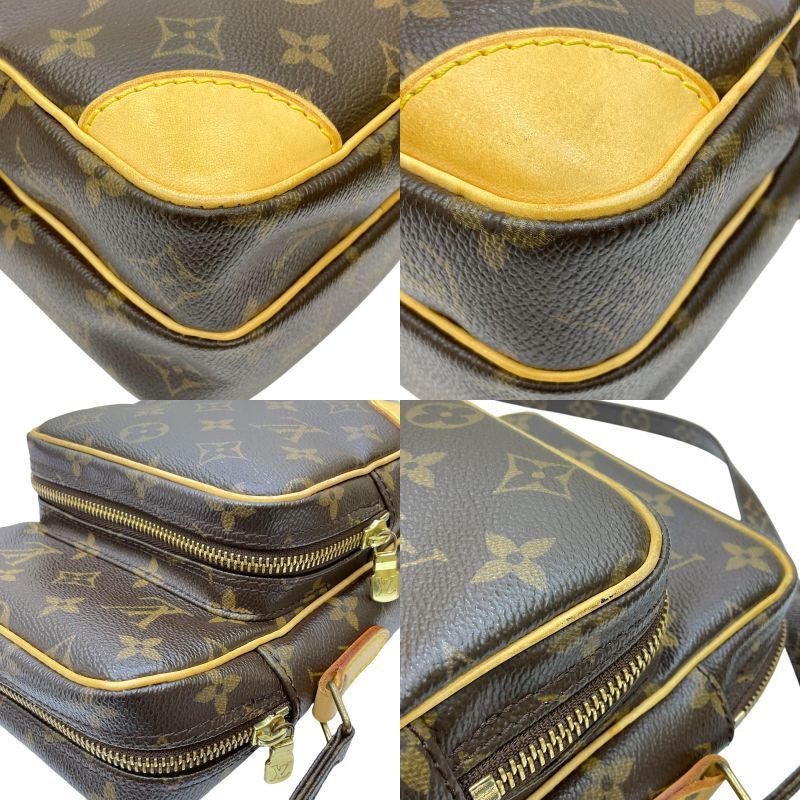 Louis Vuitton Amazon Monogram Canvas & Leather Shoulder Bag - Brown