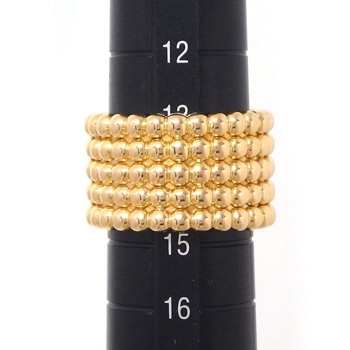 Van Cleef & Arpels Perlée Gold Pearl Ring in K18 Pink Gold - Size 14