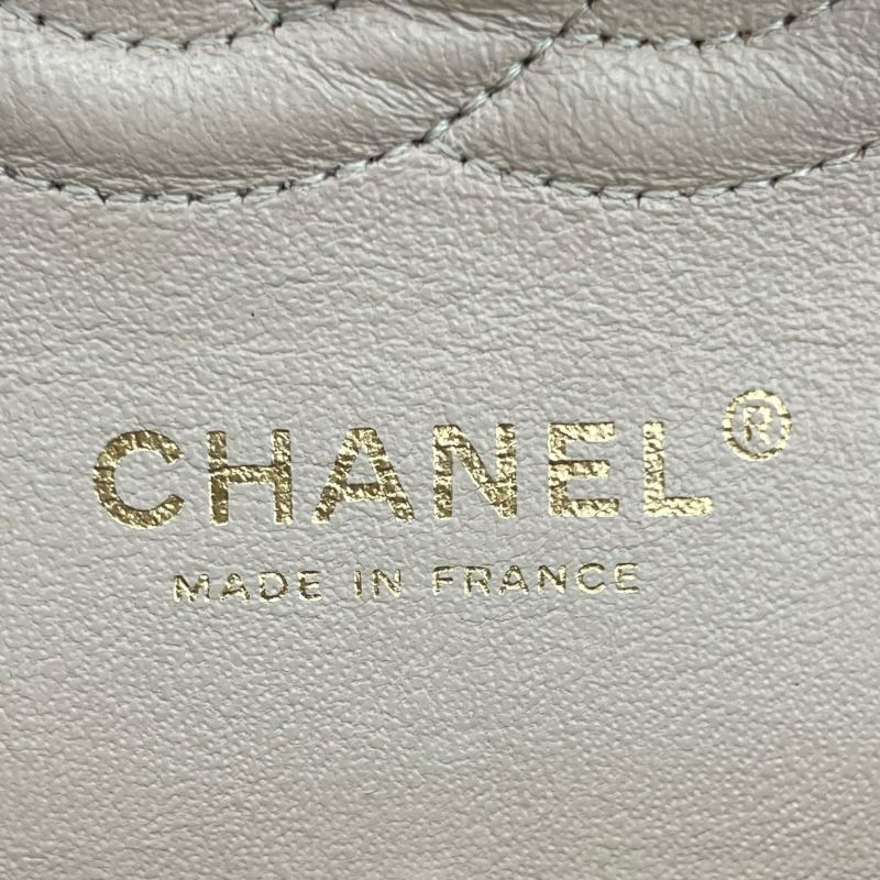 CHANEL Matelassé 25 Beige Caviar Leather Shoulder Bag