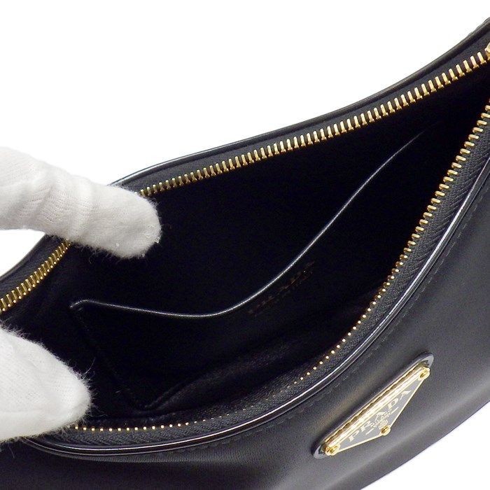 PRADA Arke Small Handbag in Black Fabric & Leather - Exquisite Craftsmanship