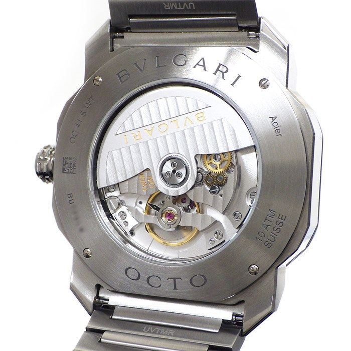 BVLGARI Octo Roma World Time Automatic Watch - Blue Dial