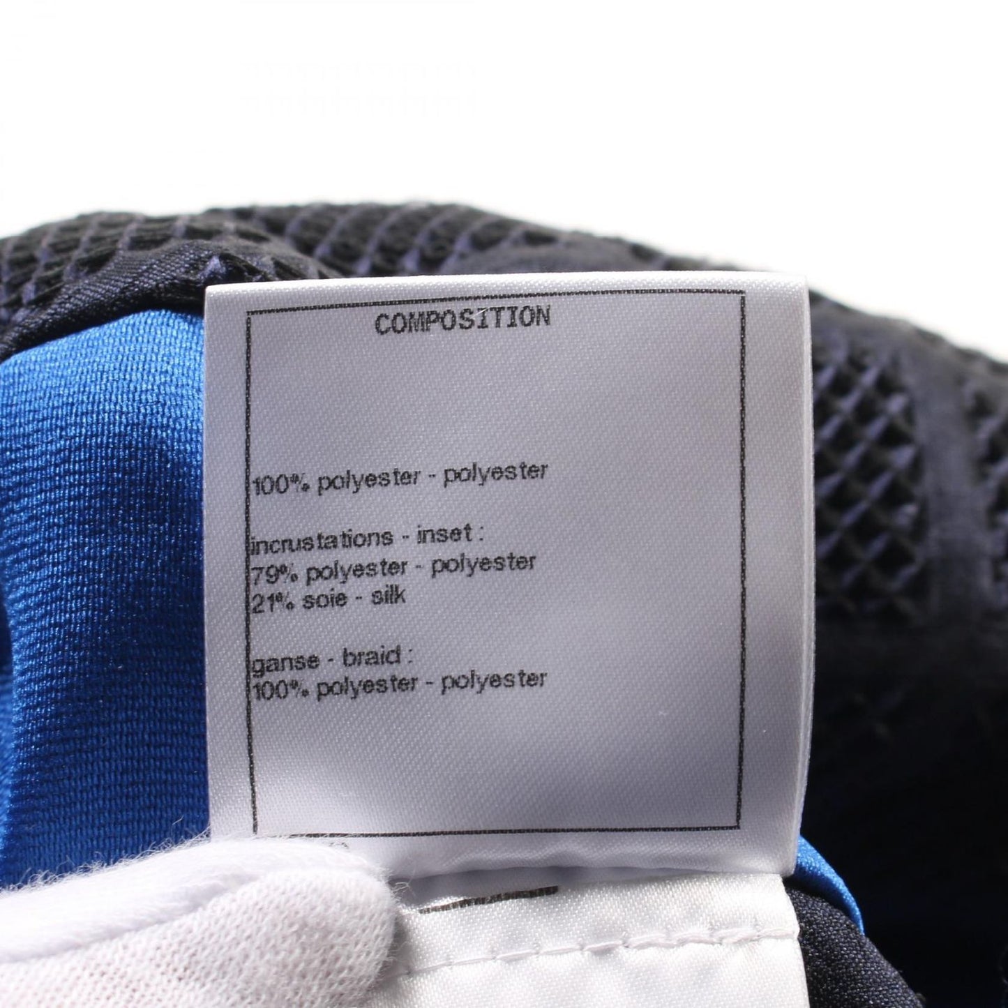 CHANEL Sports Matelassé Side Stripe Pants - Navy - Size 40