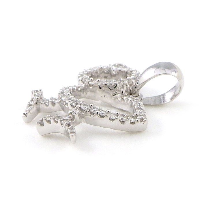 Charming Diamond Chick Motif Pendant in 18K White Gold