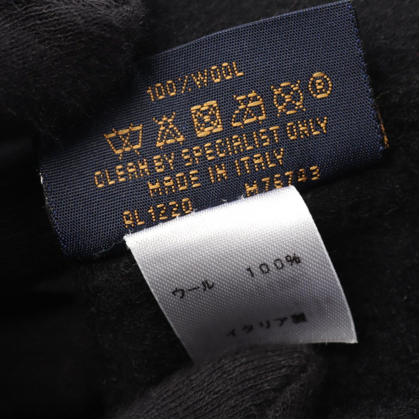 Louis Vuitton Bob Carry-On Wool Hat - Timeless Elegance