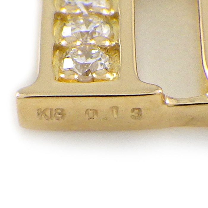 Exquisite Diamond Initial Pendant 'R' in 18K Yellow Gold