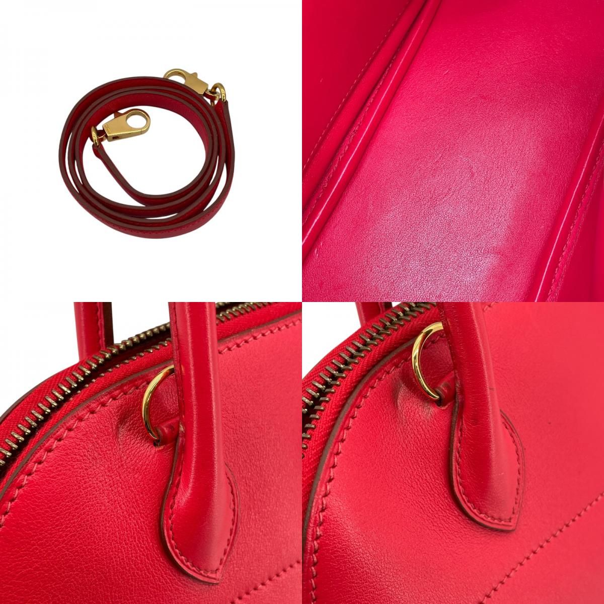 HERMES Bolide 27 in Rouge Vif with Gold Hardware - Exquisite Craftsmanship