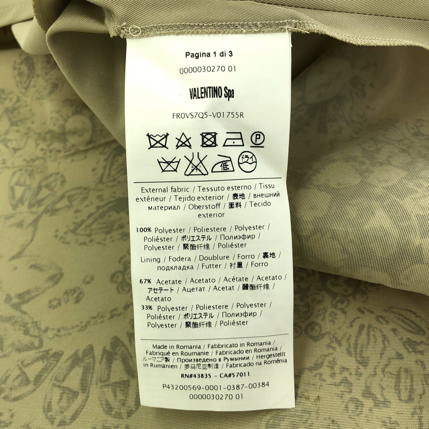 RED VALENTINO Beige & Black Sleeveless Dress - Timeless Elegance