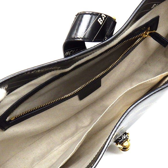 Gucci x Balenciaga Hacker Project Jackie 1961 Medium Shoulder Bag