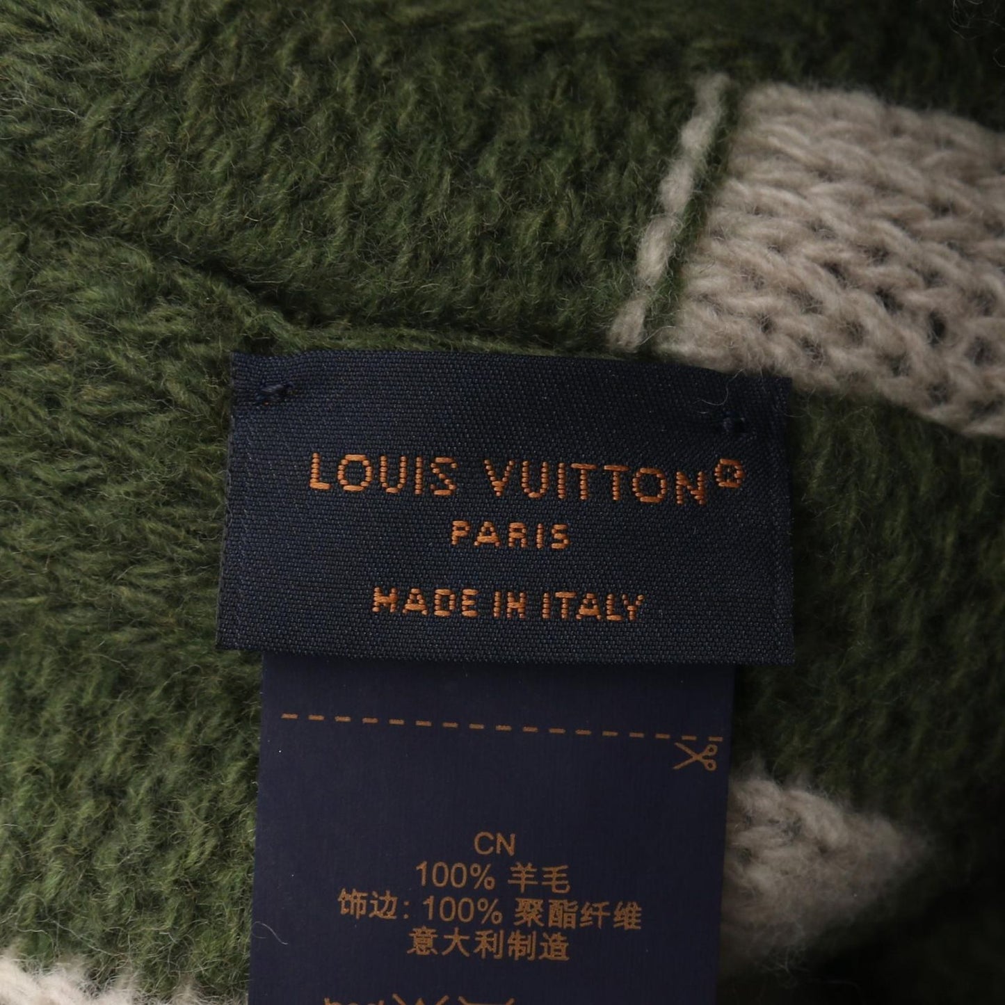 Louis Vuitton Camouflage Knit Cap - Exclusive Wool Beanie
