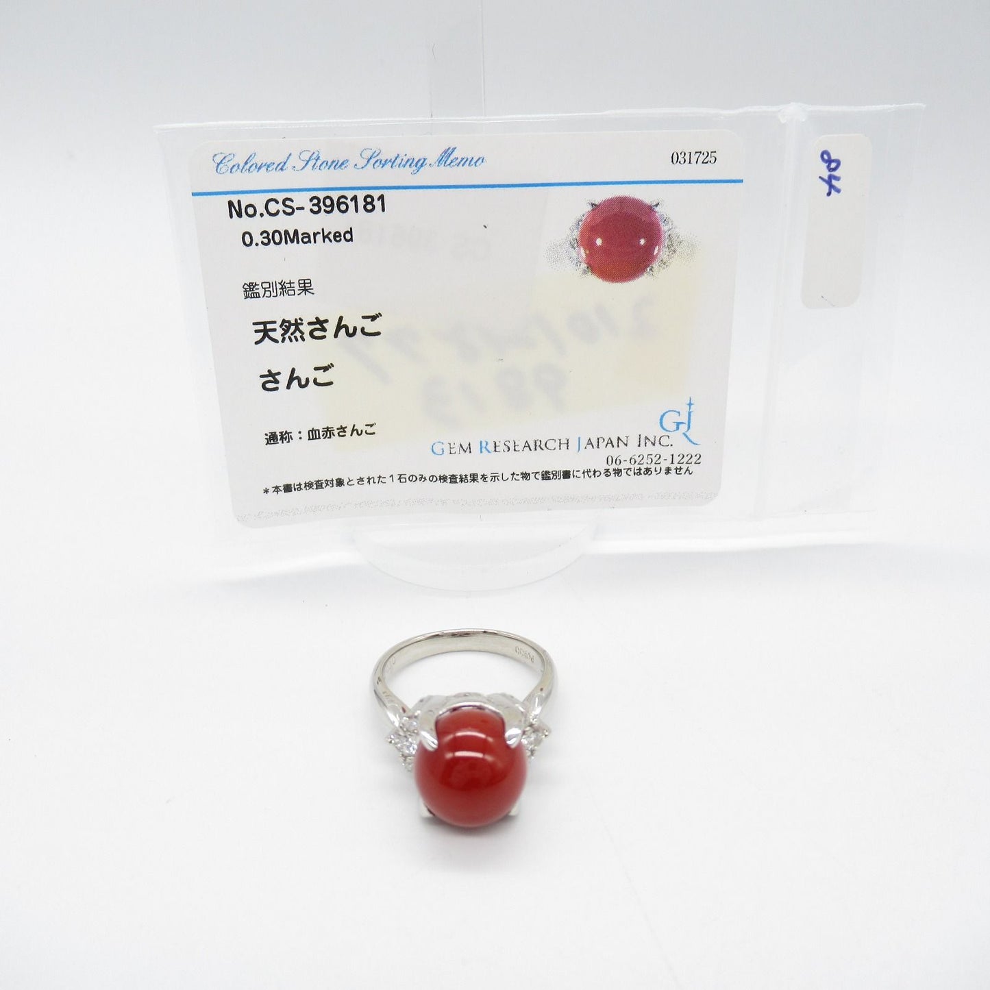 Exquisite Coral and Diamond Ring in Platinum - A Timeless Treasure