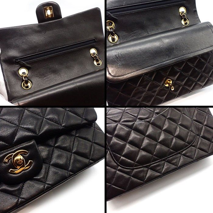 Chanel Classic Matelassé 25 Shoulder Bag - 1997 Edition