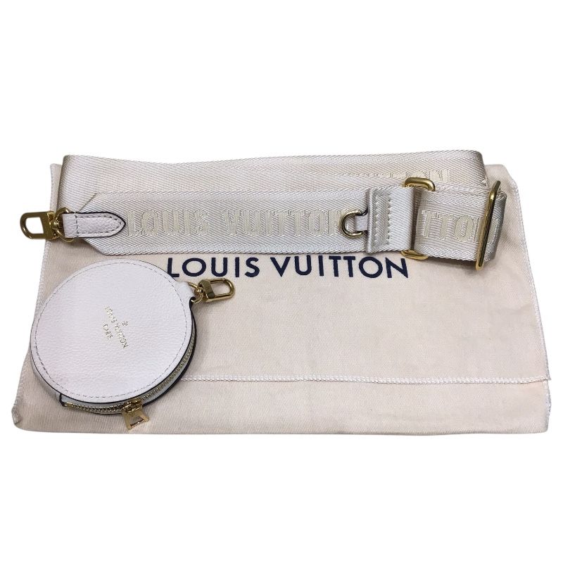 Louis Vuitton Papillon BB Monogram Empreinte Leather Shoulder Bag