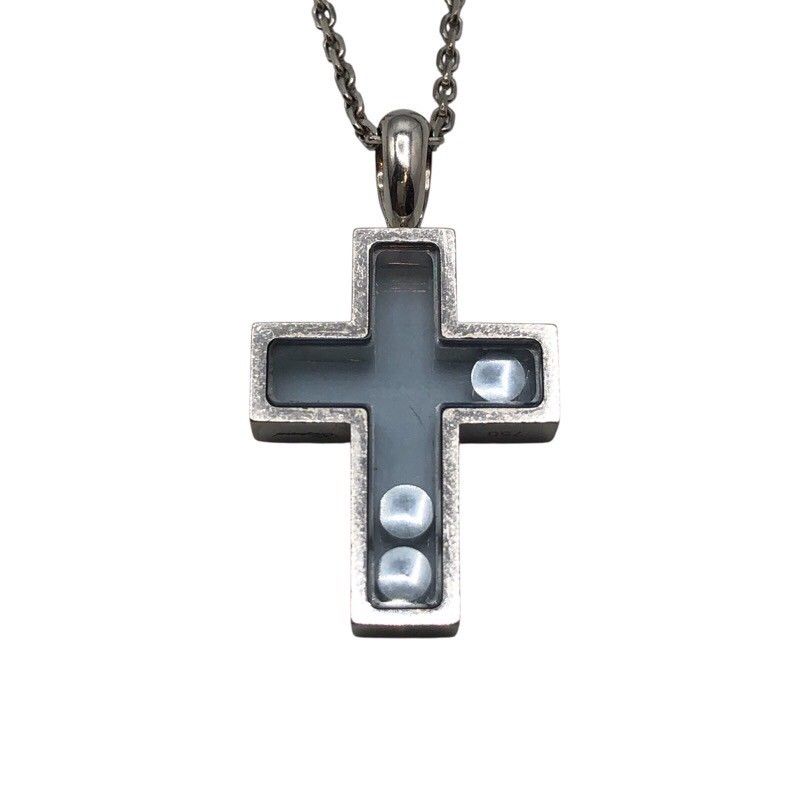 Chopard Happy Cross Necklace in K18 White Gold - Exquisite Luxury