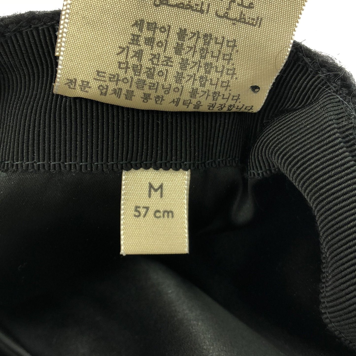 GUCCI Unisex Cotton Cap - Timeless Black Elegance