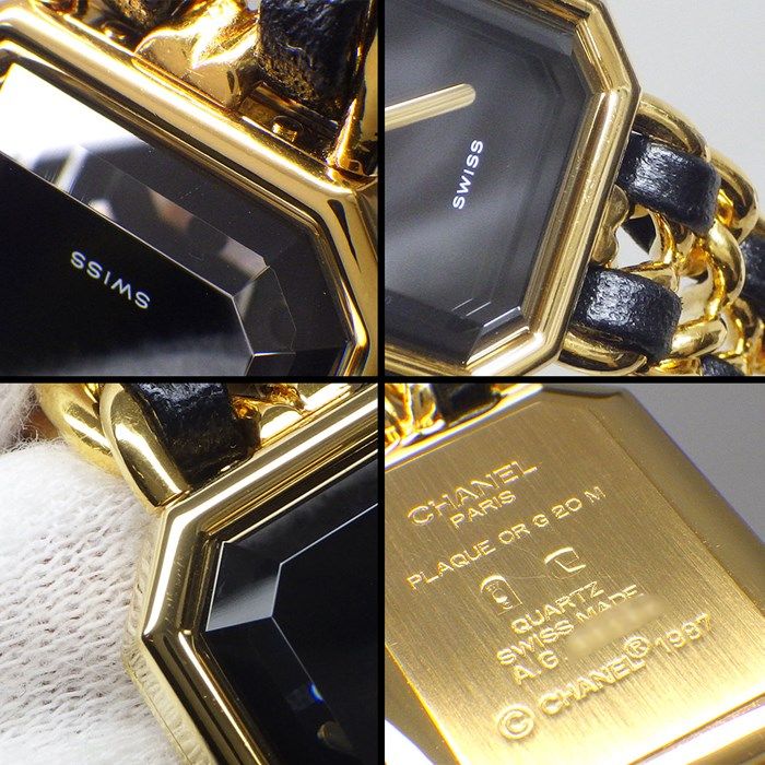 CHANEL Première M H0001 Octagonal Black Dial Gold-Plated Watch
