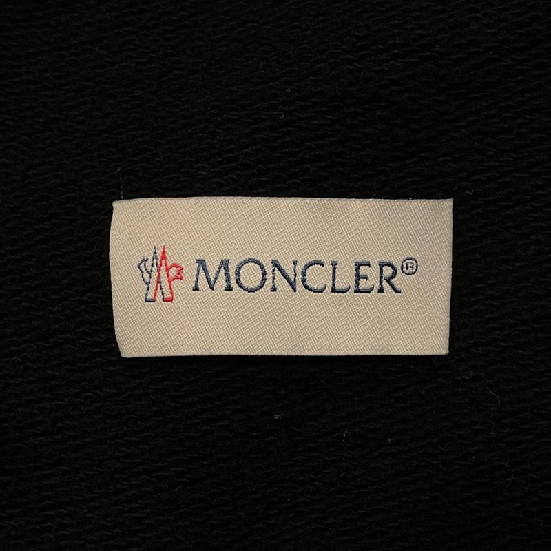 Moncler Logo Patch Sweatpants in Black - Exclusive Men's Fashion