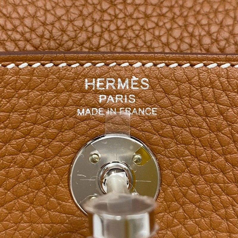 HERMES Lindy Mini Shoulder Bag in Gold with Silver Hardware