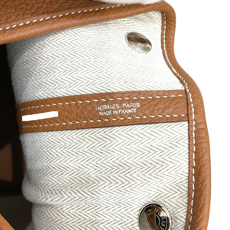 HERMES Garden Party PM Handbag - Gold with Silver Hardware