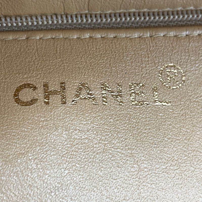 CHANEL Reissue Tote A01804 Beige Caviar Leather with Gold Hardware