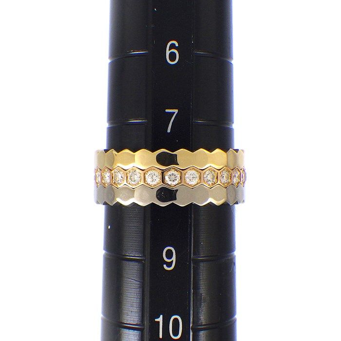 Chaumet Bee My Love Honeycomb Ring Set - 3-Color Gold & Diamonds