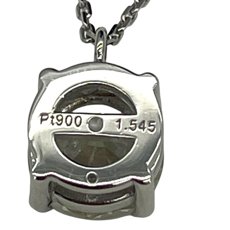 Exquisite Diamond Necklace in Platinum - 1.545ct SI2