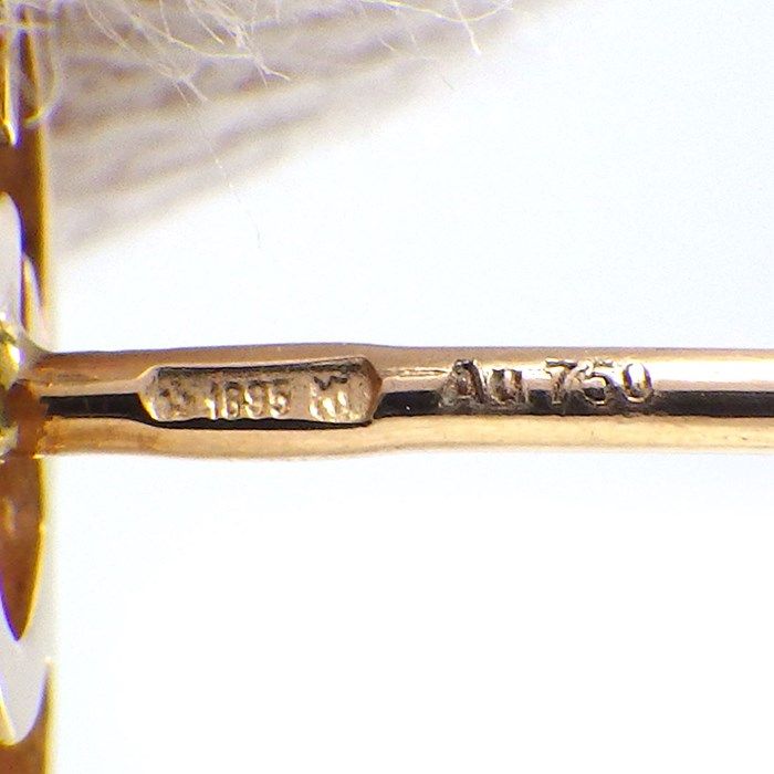 GUCCI GG Running Logo Earrings in K18 Pink Gold - Exquisite Craftsmanship