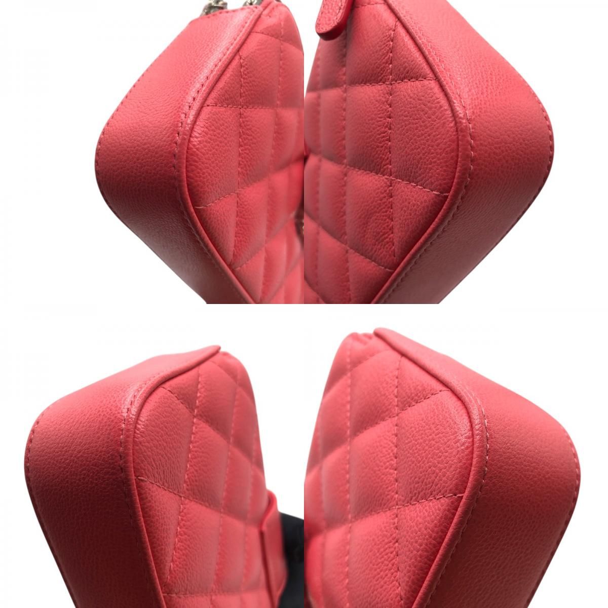 CHANEL Matelassé Chain Wallet in Pink with Silver Hardware