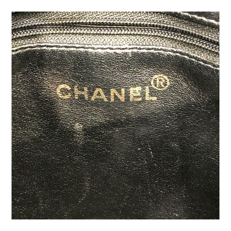 CHANEL Reissue Tote A01804 Black Caviar Handbag - Timeless Elegance