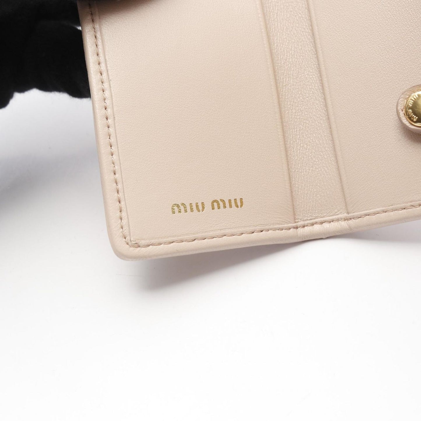 Miu Miu Matelassé Leather Key Case in Pink - Exquisite Craftsmanship