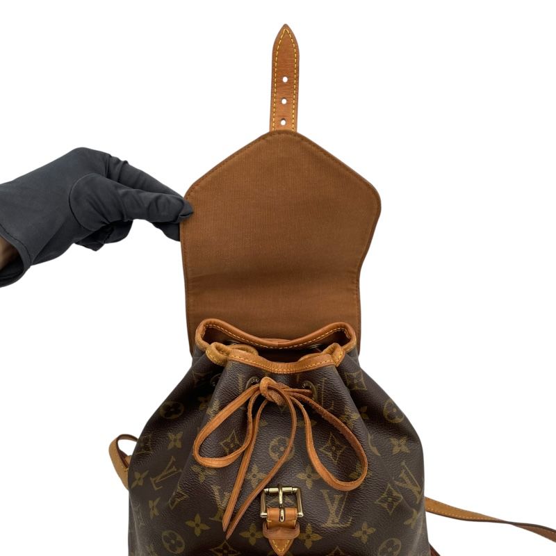 Louis Vuitton Monogram Montsouris MM Backpack - Brown Canvas