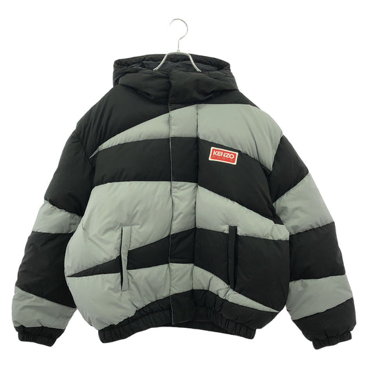 KENZO Dazzle Stripe Padded Down Jacket - Black, Size S