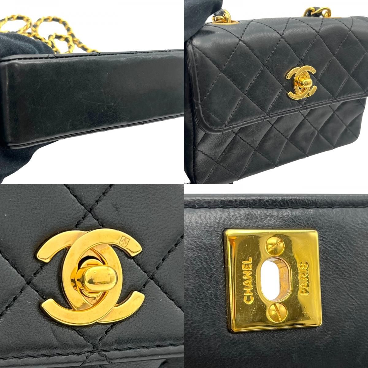 CHANEL Mini Mini Matelassé Black Lambskin Shoulder Bag
