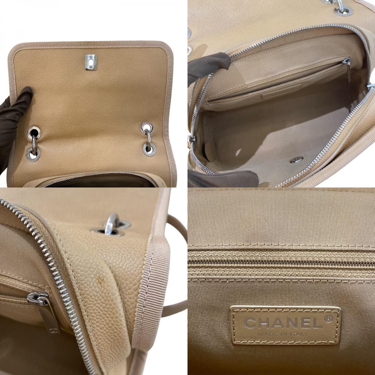 CHANEL Coco Mark 2-Way Handbag in Caviar & Canvas - Timeless Elegance