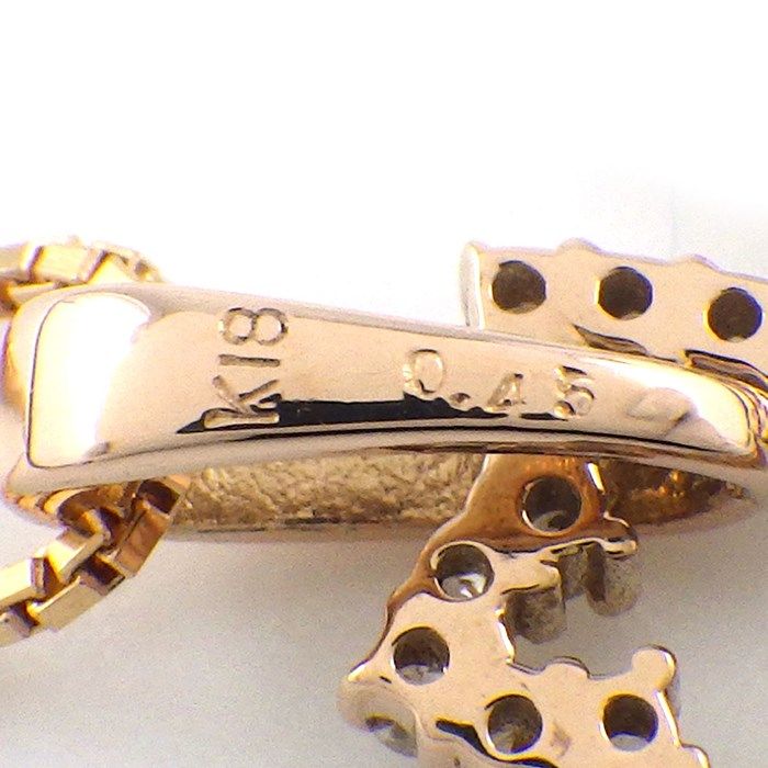 Elegant Cross Motif Diamond Necklace in K18 Pink Gold - 0.45ct