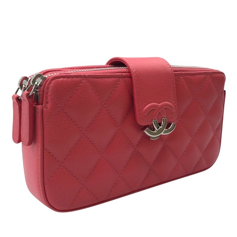 CHANEL Matelassé Chain Wallet in Pink with Silver Hardware